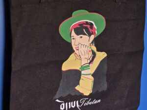 Tibetan