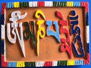 Fridge Magnet OM MANI