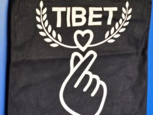 Tibet with heart