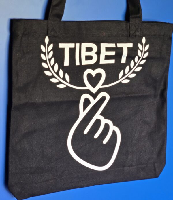 Tibet with heart