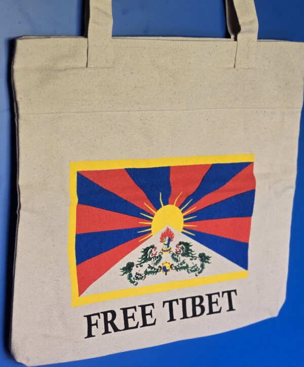 Free Tibet Flag